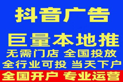 百度SEM广告投放的挑战与机遇：多行业案例分析