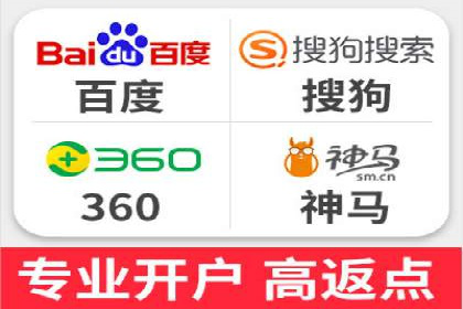 百度竞价广告托管运营的挑战与机遇——案例解读
